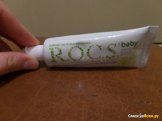 Детская зубная паста R.O.C.S. baby нежный уход "Душистая ромашка"