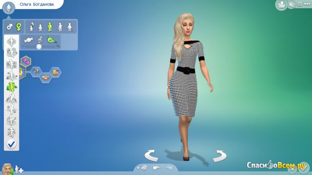 Симулятор жизни "The Sims 4"