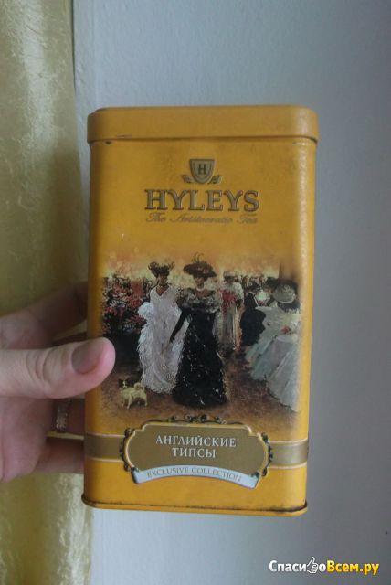 Цейлонский чёрный байховый чай с типсами Hyleys The Aristocratic Tea "Английские типсы"