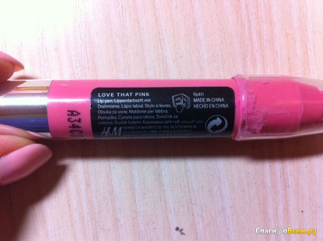 Карандаш-помада для губ H&M Love That Pink