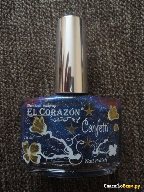 Лак для ногтей El Corazon Confetti #509a