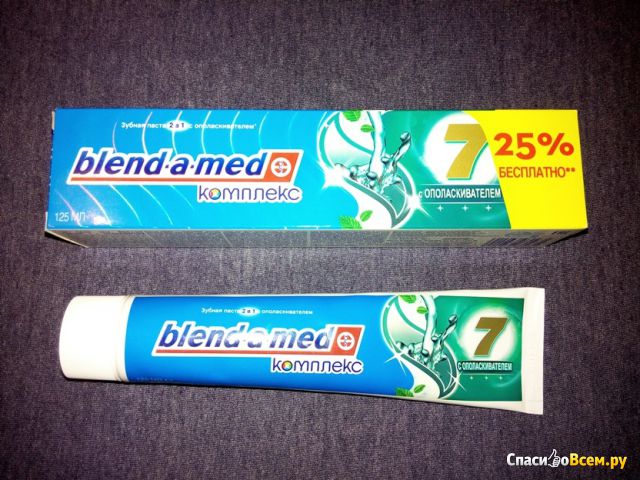 Зубная паста Blend-a-Med "Комплекс 7" с ополаскивателем