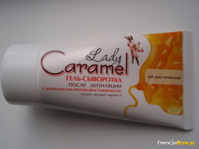Гель-сыворотка после депиляции "Lady caramel" с комплексом против врастания волос
