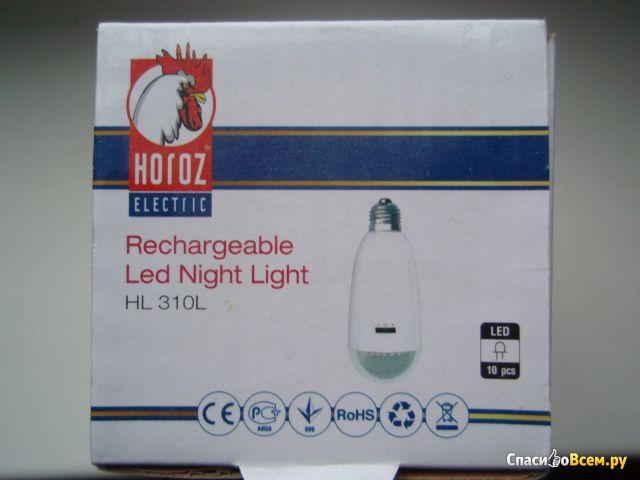 Светильник аккумуляторный Horoz Electric HL310L 10 LED