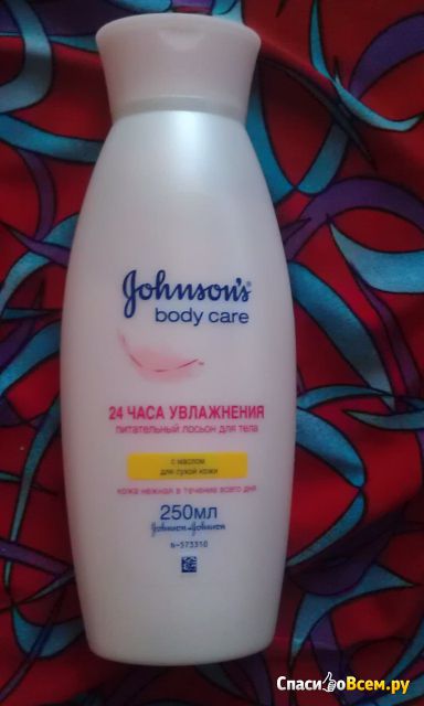 Питательный лосьон для тела Johnson's body care с маслом «24 часа увлажнения»  для сухой кожи