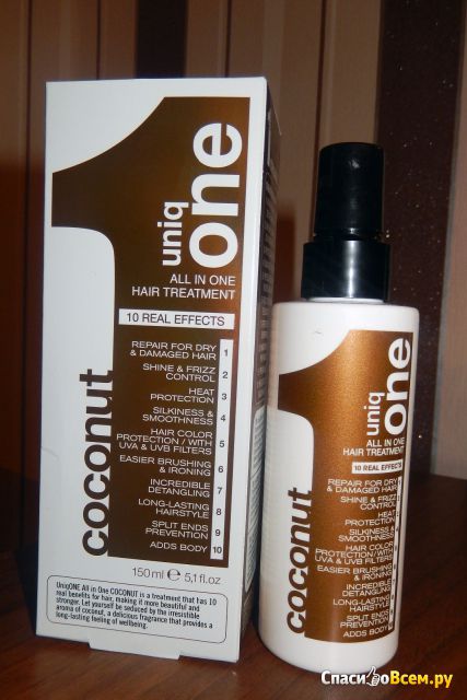Несмываемая маска для волос Uniq One All in One Coconut Hair Treatment