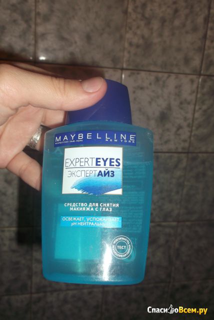 Средство для снятия макияжа с глаз Maybelline "Expert eyes"