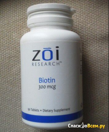 БАД Biotin Zoi Research