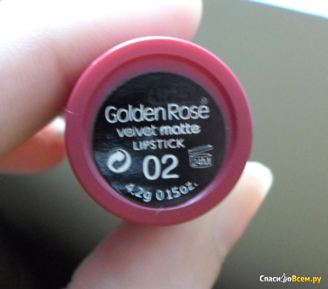 Губная помада Golden Rose Velvet Matte 02