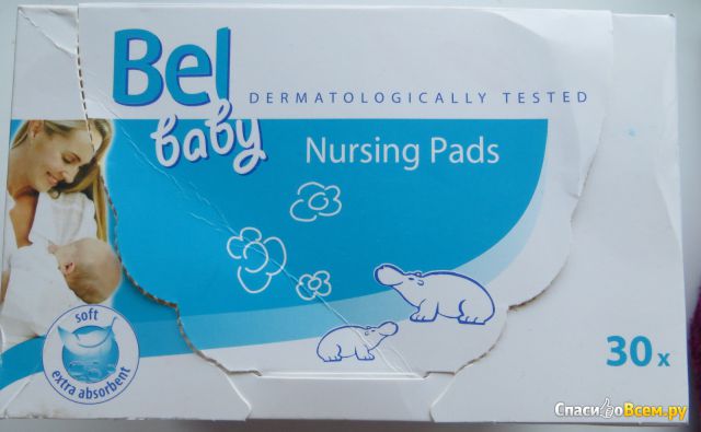 Вкладыши в бюстгальтер Hartmann Bel Baby Nursing Pads