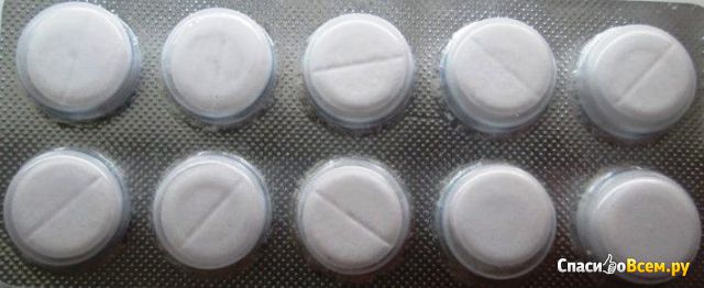 Таблетки Ацетилсалициловая кислота (Аспирин)
