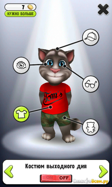 Игра "Говорящий кот Том" для Android