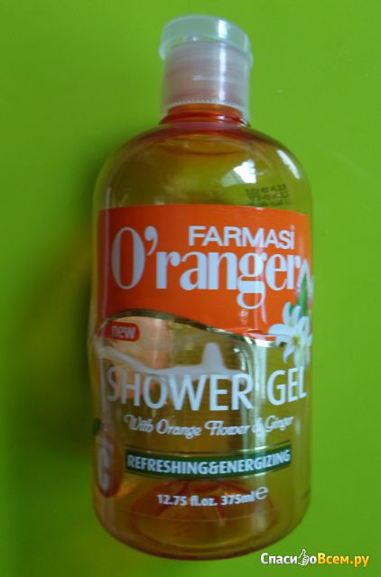 Гель для душа Farmasi O'ranger с цветами апельсина и имбирем