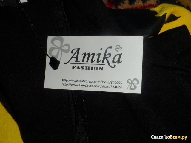 Женское платье Stretch Bodycon Dress "Amika-fashion"