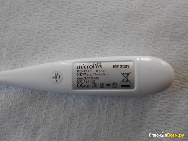 Термометр медицинский электронный Microlife MT 3001