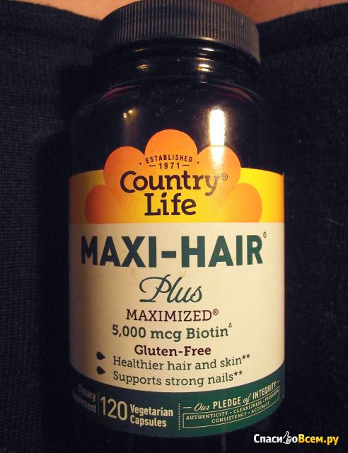 Витаминный комплекс для волос, кожи и ногтей Country Life Maxi Hair Plus