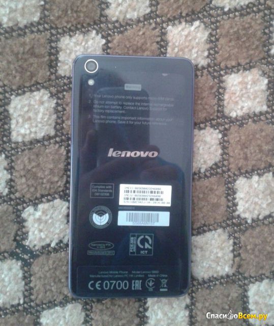 Смартфон Lenovo S850