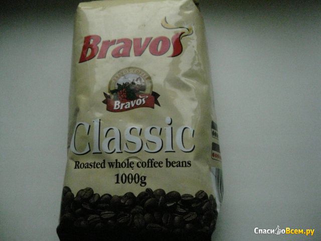 Кофе Bravos Classic