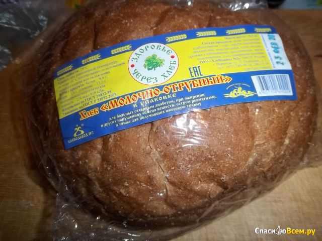 Хлеб "Молочно-отрубный" в упаковке Хлебозавод №2