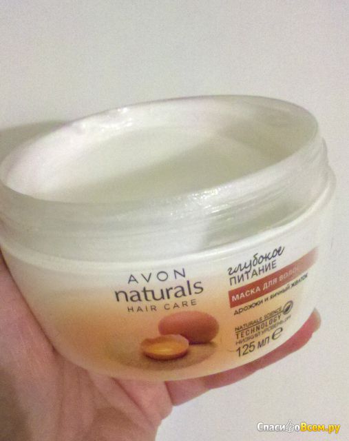 Маска для волос Avon Naturals Hair Care "Глубокое питание" Дрожжи и яичный желток