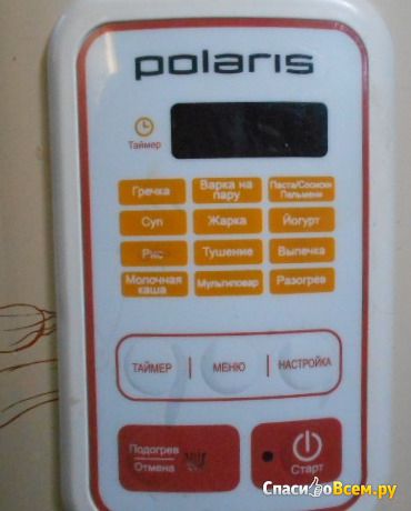 Мультиварка Polaris PMC 0507D