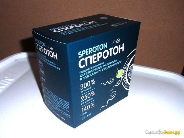 Витамины для мужчин "Сперотон"
