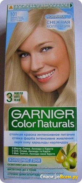 Краска для волос Garnier Color Naturals 101 Кристально пепельный блонд