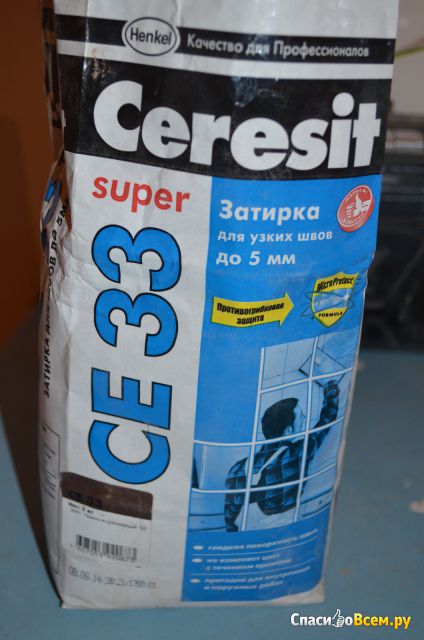 Затирка для узких швов "Ceresit" Super 33CE
