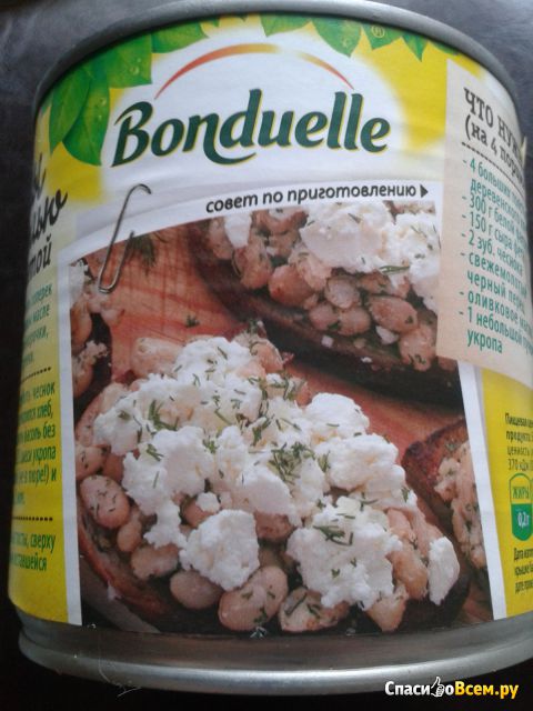Консервированная белая фасоль Bonduelle Classique