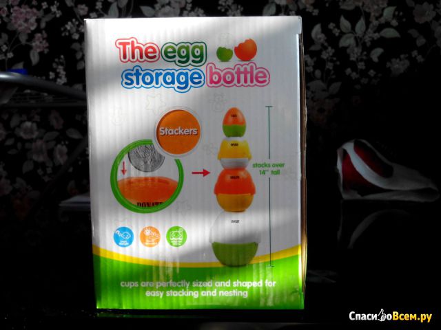 Детская игрушка "The egg storage bottle" S-533-H24-D32 Cute Sunlight