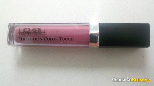 Стойкий блеск для губ с эффектом влажных губ Lamel Professional Perfection Color Touch