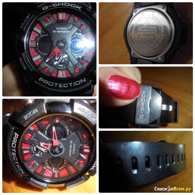 Часы Сasio G-Shock GA-120-200 EFA-135
