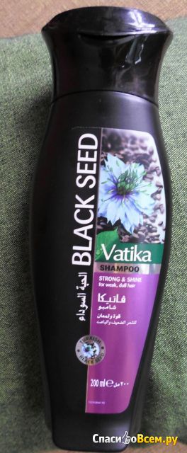 Шампунь Vatika Black Seed Strong & Shine
