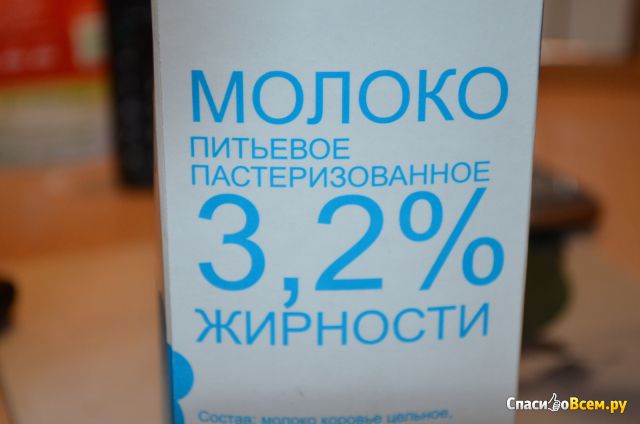 Молоко "Муромское подворье" 3,2%