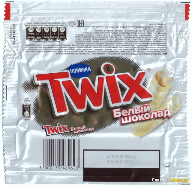 Шоколадный батончик Twix "Белый шоколад"