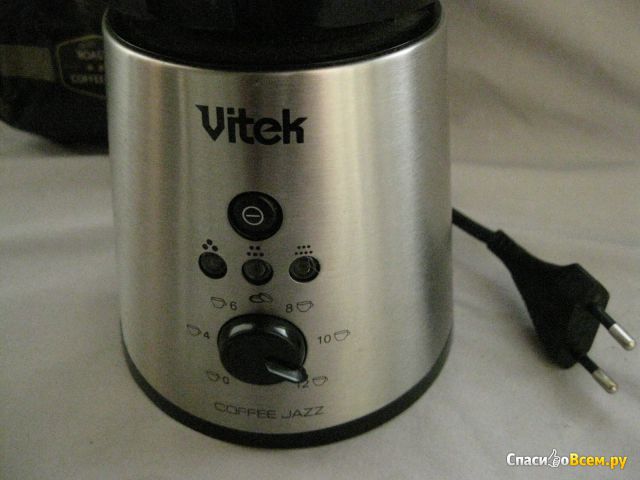 Кофемолка Vitek VT-1545