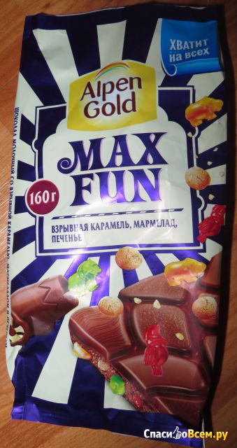 Шоколад Alpen Gold Max Fun взрывная карамель, мармелад, печенье