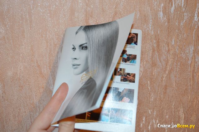 Набор для экранирования блондированных волос Estel Q3