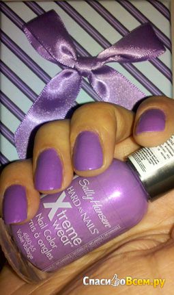 Лак для ногтей Sally Hansen Hard As Nails Xtreme Wear №445 Violet voltage