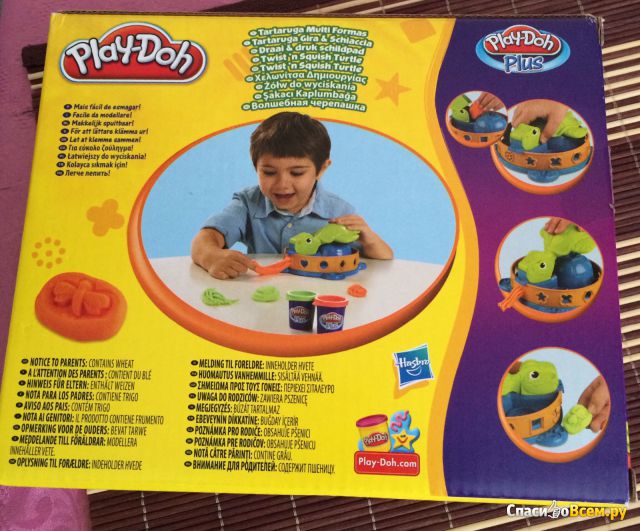 Игровой набор пластилина "Волшебная черепашка" Play-Doh