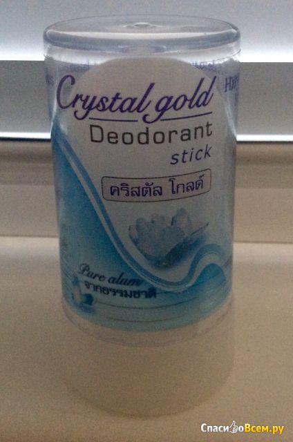 Натуральный дезодорант Crystal Gold Deodorant stick Pure Alum