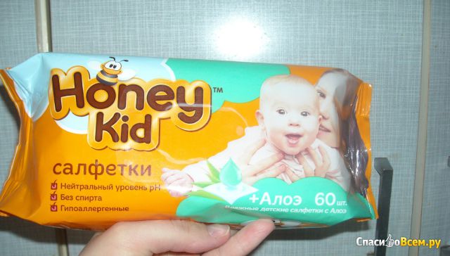 Детские влажные салфетки "Honey Kid" Алоэ