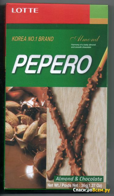 Соломка в шоколадной глазури с миндалем Lotte Pepero