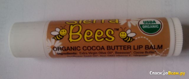 Бальзам для губ Sierra bees "Organic cocoa butter Lip Balm"
