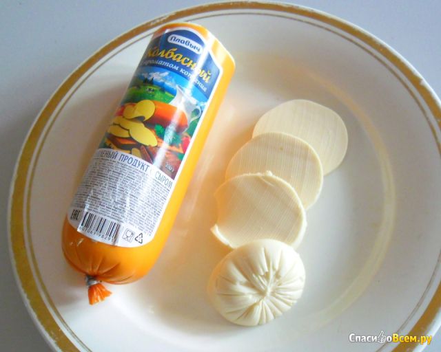 Плавленый продукт с сыром "Колбасный с ароматом копчения" Плавыч