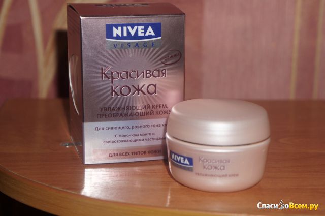 Увлажняющий крем для лица Nivea "Красивая кожа" с матирующим эффектом