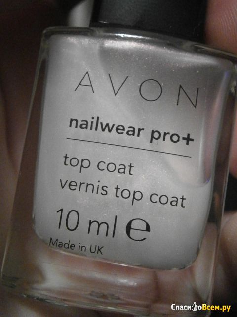 Декоративное покрытие для ногтей Avon NailWear Pro+ Destination Peach