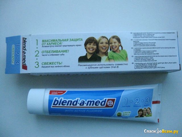 Зубная паста Blend-a-Med 3-эффекта с активным фтором "Зеленое яблоко"
