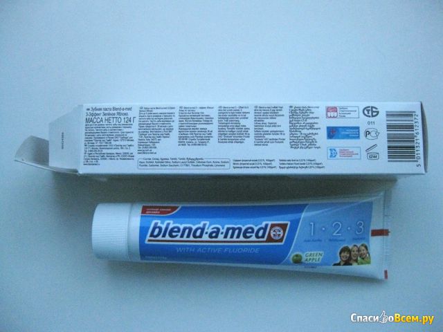 Зубная паста Blend-a-Med 3-эффекта с активным фтором "Зеленое яблоко"