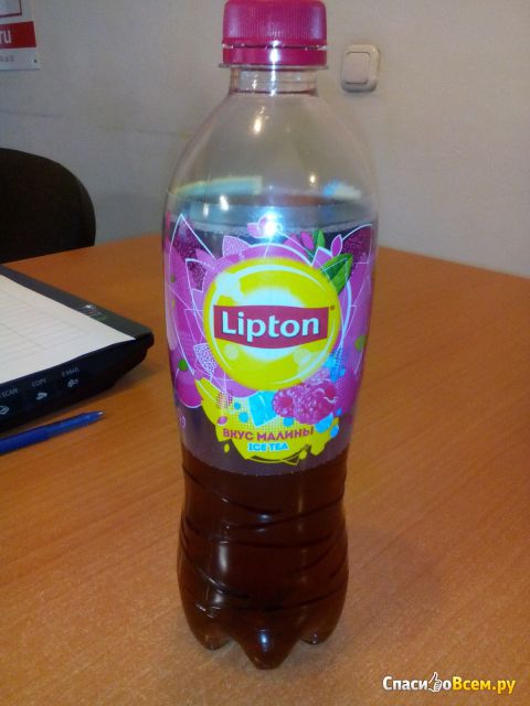 Чай Lipton Ice Tea вкус малины